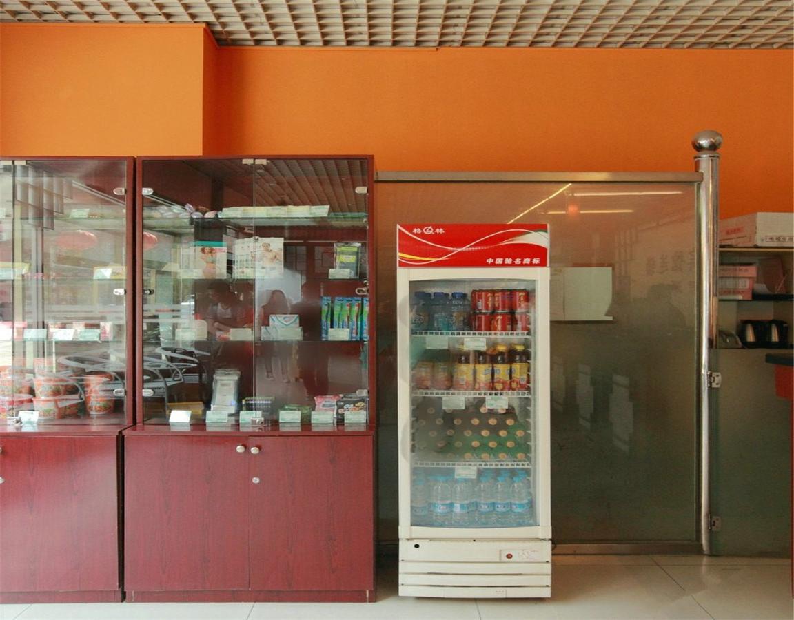 Hejia Inn Beijing Beisihuan Zewnętrze zdjęcie